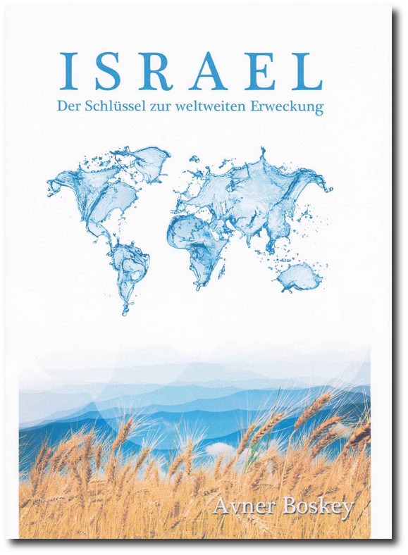 israel erweckung buch